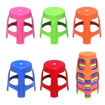 화인보조의자 플라스틱보조의자 식당보조의자, 연두