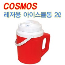 코스모스 아이스물통, 2000ml