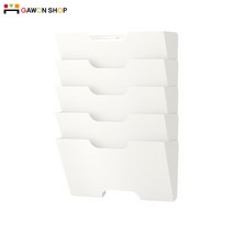 IKEA KVISSLE 신문보관대