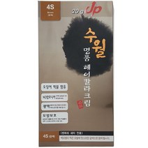 히솝 수월 명품 헤어 칼라크림 염색약, 4S 갈색, 1개