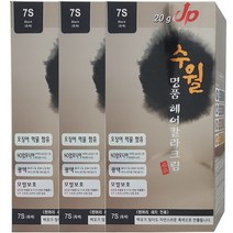 히솝 수월 명품 헤어 칼라크림 염색약, 7S 흑색, 3개