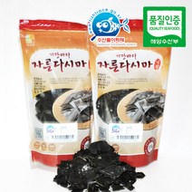 석하 기장 바다 자른 다시마 건다시마, 200g, 2개