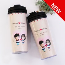 제작 텀블러 디자인텀블러, 혼합색상, 500ml