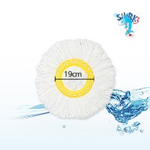 삼성샤크3 SQ 사각스핀 청소기, 09_샤크3 백색걸래-19CM 백색