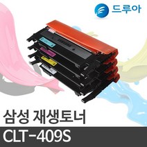 삼성전자 CLT-K409S CLP-310 CLP-315 CLX-3170 CLX-3175 K NK FNK, CLX-3175WK (노랑)완제품, 1개
