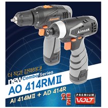 아임삭 AO414RMII 14.4v AD414R AI414MII, 1개, 1개