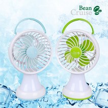 빈크루즈 휴대용 무드등 겸용 유무선 USB 선풍기, BCF-08G, 스카이블루