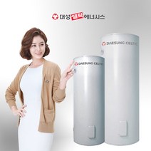 대성셀틱에너시스 축열식 140L 전기온수기 DSF140JK, DSF-140JK