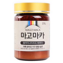 마고마카 제라티나이즈드 파우더 150g / 마카분말 페루직수입