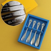 인스푼 스마일 이니셜 티스푼포크 기념품 돌답례품, 스마일 4P (포크2+티스푼2), 인쇄안함 / 실버