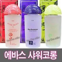 에바스 로즈마인샤워코롱 블루 로즈마인 샤워코롱, 선택2>에바스 블루 로즈마인 샤워코롱-185ml, 1개, 185ml, 1개” class=”wr-img”></a></div>
</div>
</div>
</div>
<div class=