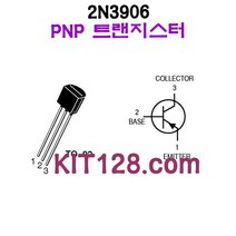 Any 2N3906 PNP TR 트랜지스터, 1개