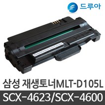 삼성전자 MLT-D105L 토너 ML-1910K ML-2540 SCX-4600K, CF-650P 검정 (완제품), 1개
