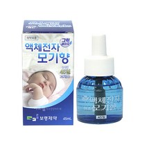 보령제약 액체전자모기향 45일 교체품 45ml 모기/파리, 1개, 1개