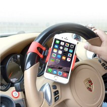 플라잉피그코리아 스마트폰핸들거치대 차량용거치대 자동차거치용품 핸들스마트폰거치대, 랜덤