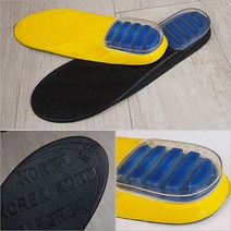 골든라벨 에어 워킹 깔창