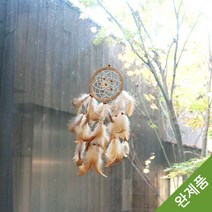 비즈아이 힐링드림캐쳐 드림캐쳐, 05_힐링드림캐쳐_완제품_베이지, 1개