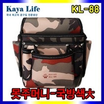 가야라이프 공구집 못주머니 망치걸이 니퍼 망치 가위 가방, 본상품선택, 1