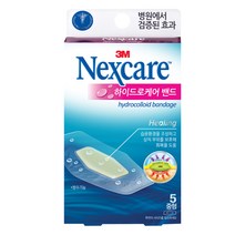 3M 넥스케어 방수밴드, 하이드로케어밴드 중5매