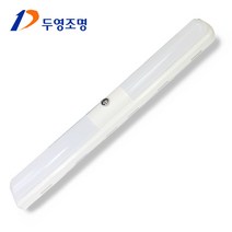 두영 LED 30W 55W 등기구, 2.두영 30W 등기구