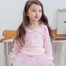 발레스쿨 T-워머 발레복