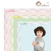 맘스보드 캔디보드 110x120 자석칠판, 캔디그린+블루보드