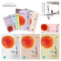 고궁의아침 A4 봉투 덕용 대례지 한지 색지, $YYQ A4/15매 08. 살구색, -
