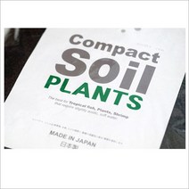 컴팩트 플랜츠 소일 - 3mm, 1개, 3L