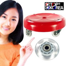 오키노피 무소음 골드 무빙의자 바퀴달린 앉은뱅이의자