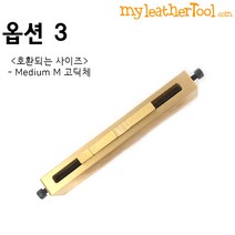 가죽공예 - 개인불박 (이니셜) 가이드틀, 개인불박(이니셜) 가이드틀->, Medium(한줄홀더)” class=”wr-img”></a></div>
</div>
</div>
</div>
<div class=