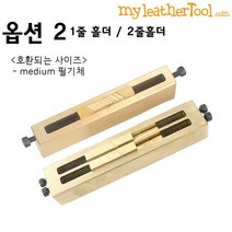 가죽공예 - 개인불박 (이니셜) 가이드틀, 개인불박(이니셜) 가이드틀->, Medium 필기체(한줄홀더)” class=”wr-img”></a></div></p></div></p></div></p></div><div class=