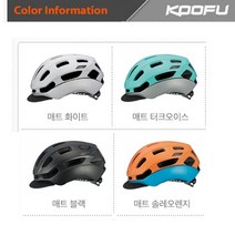 ogk 헬멧 BC-GLOSBE 글로스베헬멧 도시형헬멧, 멧리치마젠타 L/XL