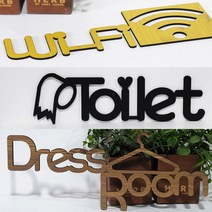 더데코 디자인문패, 블랙, 6T_08.princessRoom