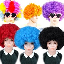 피플스파티 점보가발, 레드