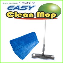 YED 이지크린맙밀대걸레 0540, 핑크