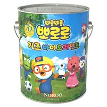 노루페인트 뽀로로 키즈 바이오 페인트, 뽀로로 화이트