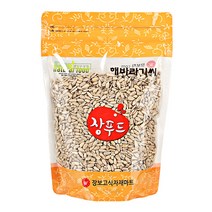 장푸드해바라기씨 500G(주)동서농수산, 해바라기씨500g/장푸드, 해바라기씨500g/장푸드