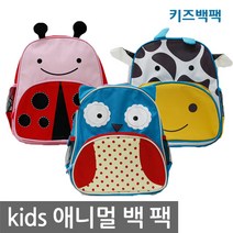 기타 아동 미아방지 애니멀 백팩x1개 백팩