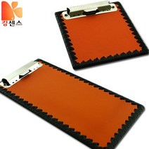 빌지패드, 빌지, 패드-소