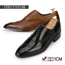 [더커스텀] 천연소가죽 수제화 정장구두 키높이구두 5071
