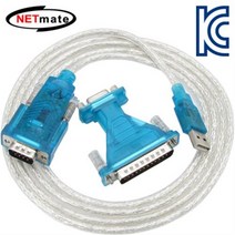 NETmate KW-925 USB 시리얼 변환기