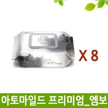 아토마일드 프리미엄 유아물티슈 캡형, 72매, 8개입