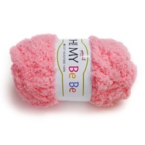 나은몰 오마이베베 극세사 굵은 수면실 목도리 뜨개실 무릎담요 Knit, 낱볼 05 오어키드 핑크