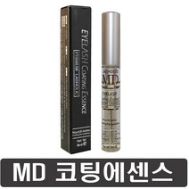래쉬홀릭 MD 코팅에센스 속눈썹영양제, 8ml, 1