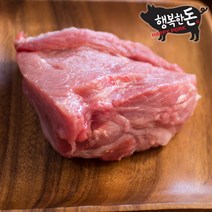 행복한돈 국내산 냉장 뒷다리살 500g, 1팩, 뒷다리살 구이용