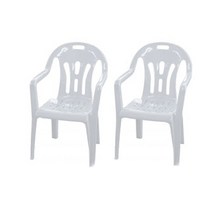 화인 팔걸이의자 2개세트, 화이트, 2개