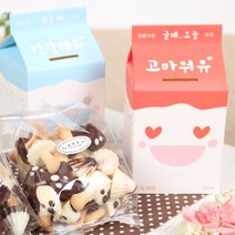 [펀플러스] 밀크팩 초코송이(고마워유) 만들기세트, 1세트