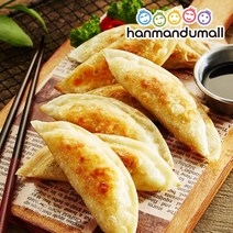 한만두 바삭한 군, 1400g, 1개