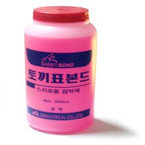 [서광케미칼]토끼표본드/우드락본드/스티로폼본드/(800cc스치로플 목재 목공 섬유 우드, 낱개 1개