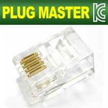 P4-001 / 4P4C RJ-11 플러그세트 (100개), P4-001/100EA
